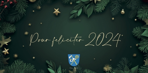 PF 2024